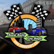 Snow Rally City Stage