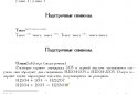 eBookDroid screenshot 4