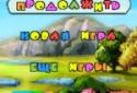 Nu, Pogodi: Wolf and Eggs screenshot 3