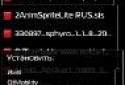 The Qt Library screenshot 2