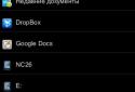 Picsel Smart Office screenshot 7