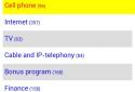 AnyBalance screenshot 4