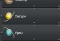 Astronomer screenshot 2