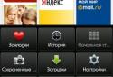 Opera Mini screenshot 1