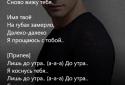 VK Media Player screenshot 7