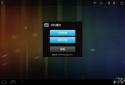 ADW Launcher HD screenshot 2