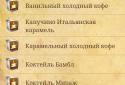Coffee recipes screenshot 5