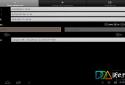 Multifeed screenshot 4