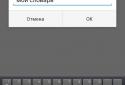 Learn English words screenshot 6