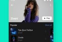 VKontakte screenshot 6