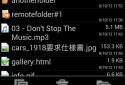 AndFTP screenshot 1 AndFTP screenshot 1