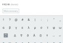 Wolfram Alpha screenshot 6