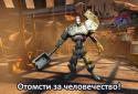 DEATH DOME screenshot 5