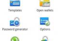 SPB Wallet screenshot 5