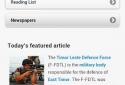 Wiki encyclopedia screenshot 1