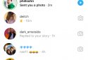 Instagram screenshot 3