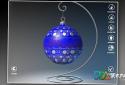 Let's Create! Christmas screenshot 4