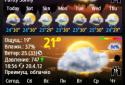 CB Weather screenshot 1