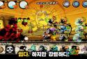 Defen-G 2 screenshot 1