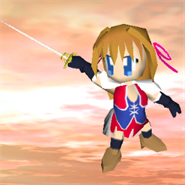 Sword of Rapier