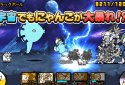 Battle Cats screenshot 4