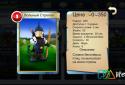 Five Towers screenshot 3