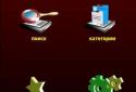Lnote screenshot 2 Lnote screenshot 2