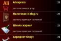 Lnote screenshot 6 Lnote screenshot 6