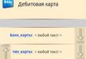 Lnote screenshot 7 Lnote screenshot 7