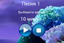 Lullabies for children screenshot 1