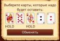 Third World: War of Kings 3D screenshot 6