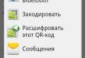 SMS Box screenshot 3