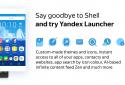 Yandex.Shell screenshot 1