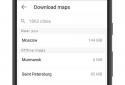 Яндекс.Карты screenshot 8 Яндекс.Карты screenshot 8