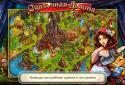Fairy Valley screenshot 4