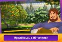 Newmulti screenshot 9