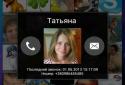 Unio Recent Contacts Widget screenshot 4