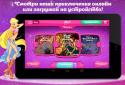 Winx (Winx club): all series screenshot 2