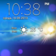 Goatrip Weather Widget