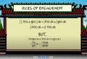 Calculus Math App screenshot 13