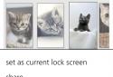Lock Screen Changer screenshot 2