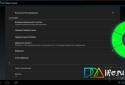 Pie Control screenshot 1