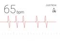 Cardiograph screenshot 12