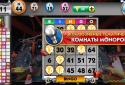 MONOPOLY Bingo screenshot 5