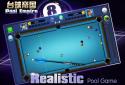 Billiards Empire screenshot 6