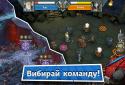Epic Arena screenshot 4