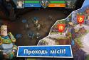Epic Arena screenshot 5