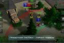 Mordon Online screenshot 2