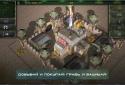 Mordon Online screenshot 3