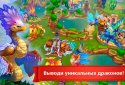 The Land Of Dragons screenshot 1